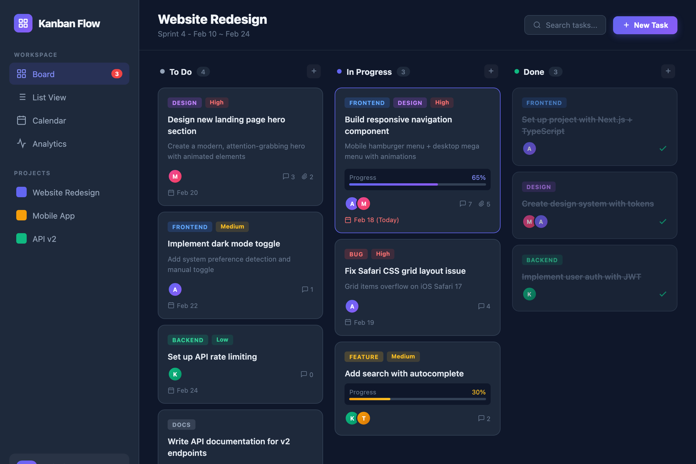 個人開発タスク管理アプリ「FocusFlow」